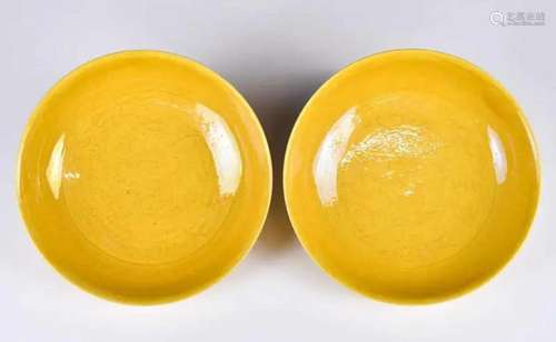 A Pair of Yellow Ground Dishes Qianlong Mk & Perio