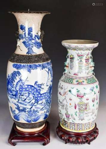 A Famille Rose Vase and A Blue & White Vase 19thC