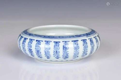 A Blue and White Waterpot 19thC