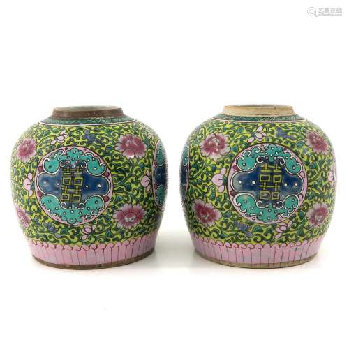 A PAIR OF FAMILLE ROSE GINGER JARS