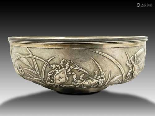 CHINESE REPOUSSE SILVER CRAB BOWL, QING DYNASTY (1644 to 191...