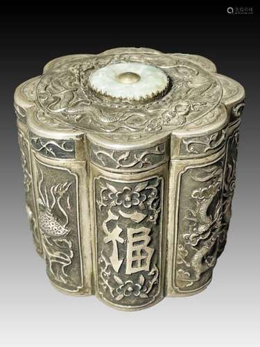 A CHINESE SILVER & JADE DRAGON BOX WITH AN INSCRIBED POE...