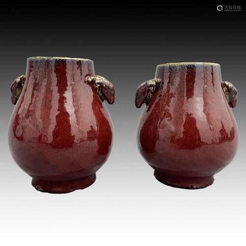 PAIR OF CHINESE GLAZED PEAR SHAPED FLAMBE VASES WITH RAM HAN...