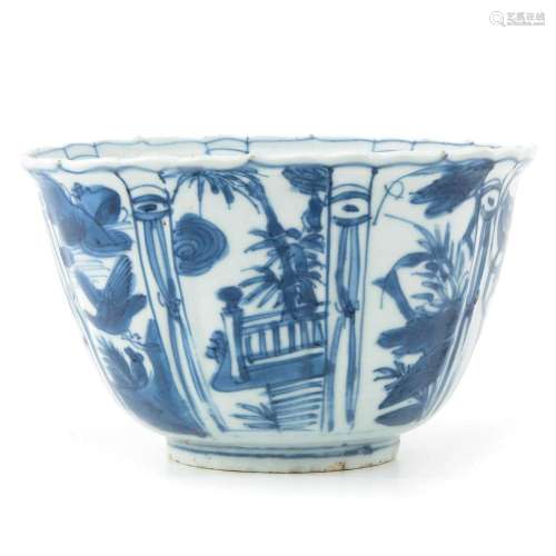 A BLUE AND WHITE WANLI BOWL