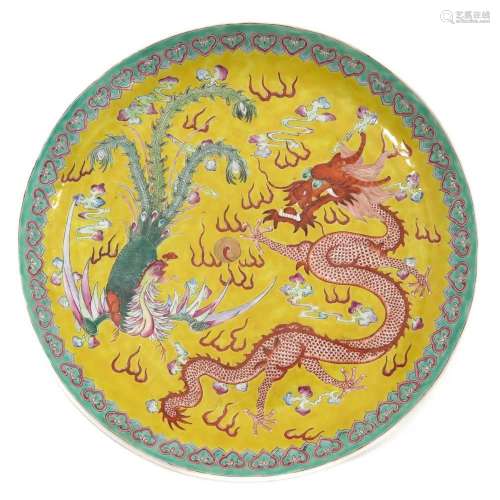 A POLYCHROME DECOR CHARGER