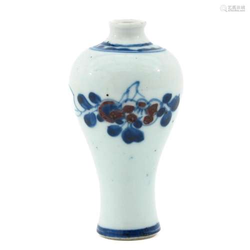 A SMALL MEIPING VASE