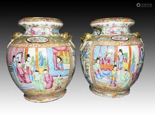 PAIR OF ROUND CHINESE CANTON FAMILLE ROSE VASES, QING DYNAST...