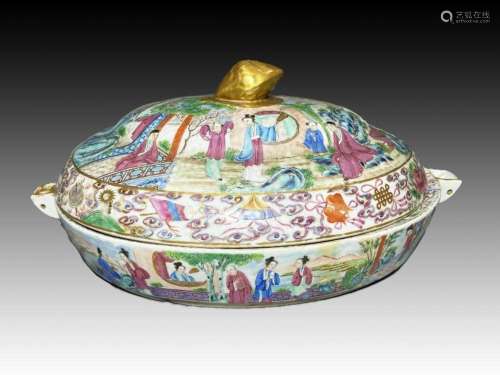 A CHINESE FAMILLE ROSE WARMING DISH, QING DYNASTY (1644-1911...