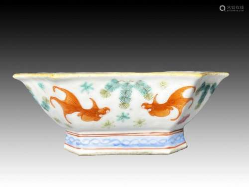 CHINESE FAMILLE ROSE GOLD FISH BOWL, TONZHI MARK & OF TH...