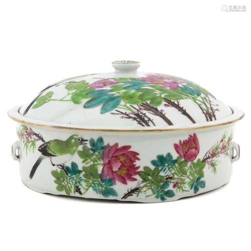 A QIANJIANG CAI DECOR TUREEN