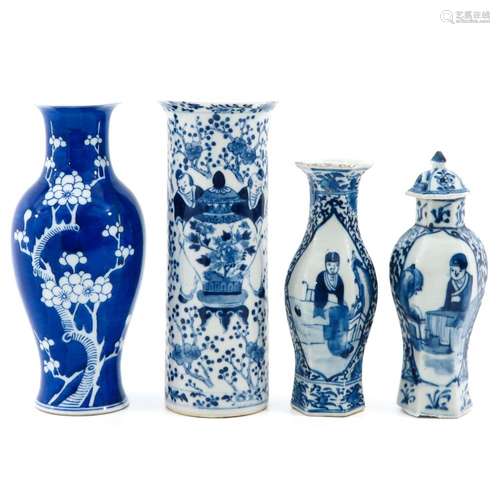 A COLLECTION OF 4 VASES