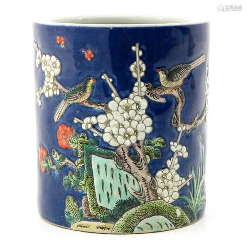 A POLYCHROME DECOR BRUSH POT