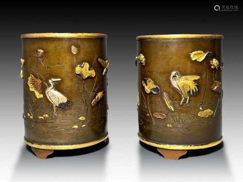 PAIR OF JAPANESE MIX METAL BEAKERS, SIGNED NOGAWA COMPANY