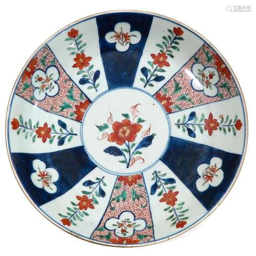 A POLYCHROME DECOR CHARGER