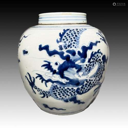 CHINESE BLUE & WHITE DRAGON GINGER JAR