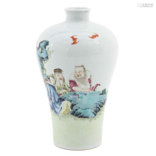 A FAMILLE ROSE MEIPING VASE