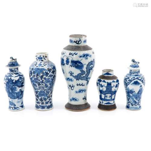 A COLLECTION OF 5 VASES