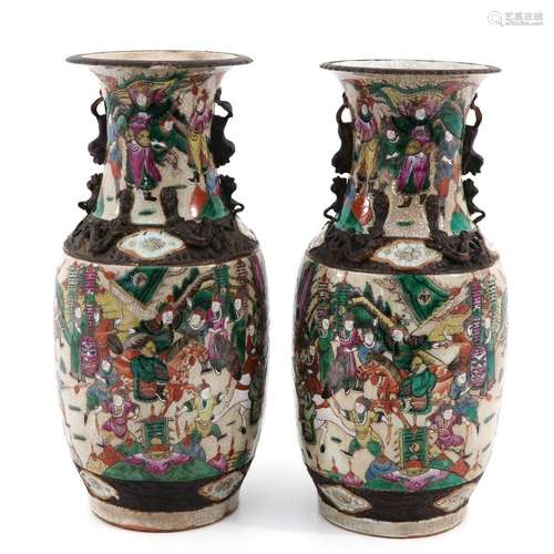 A LOT OF 2 NANKING VASES