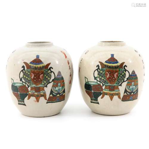 A PAIR OF GINGER JARS