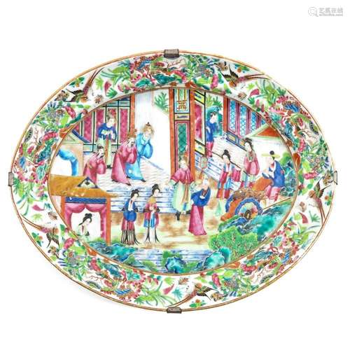 A CANTONESE SERVING TRAY