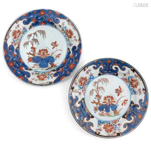 A PAIR OF POLYCHROME DECOR PLATES