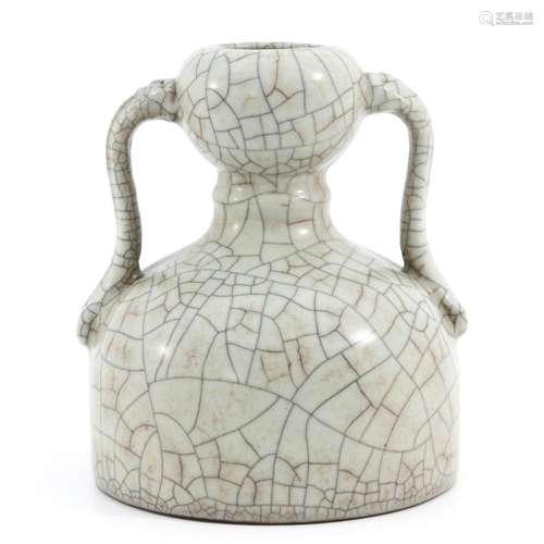 A CELADON VASE