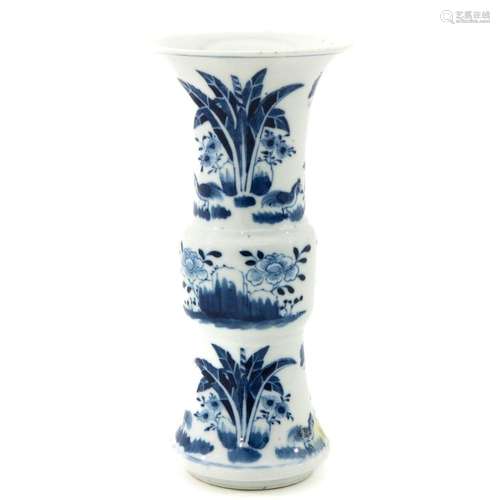 A SMALLL YEN YEN VASE