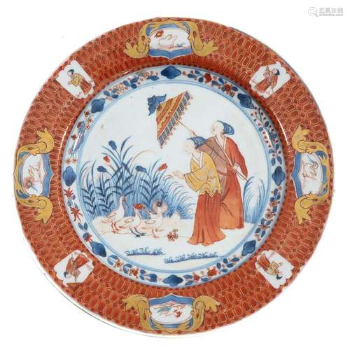 A CHINESE IMARI PRONK PLATE