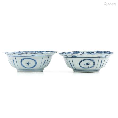 A LOT OF 2 WANLI PERIOD BOWLS