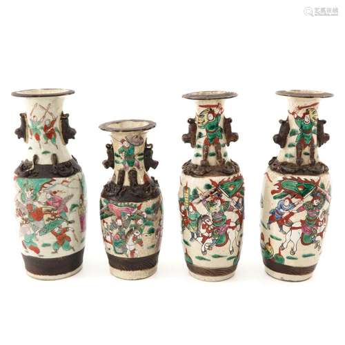 A LOT OF 4 NANKING VASES