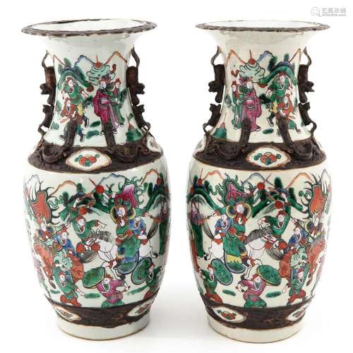 A PAIR OF NANKING VASES