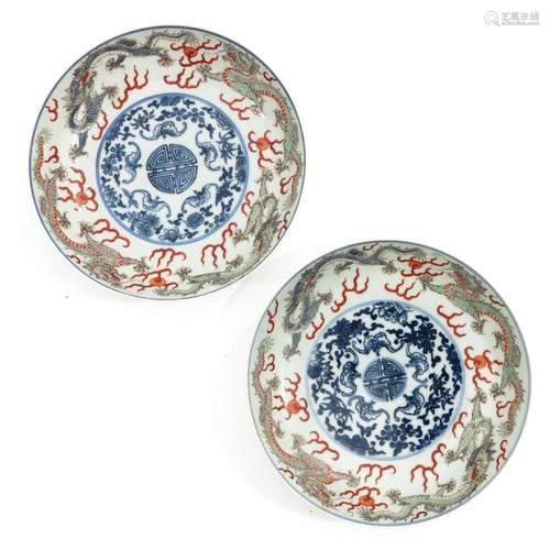 A LOT OF 2 POLYCHROME DECOR PLATES