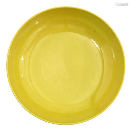 A YELLOW DISH