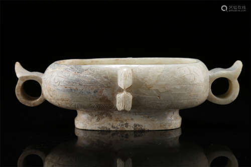 An Antique Jade Goblet.