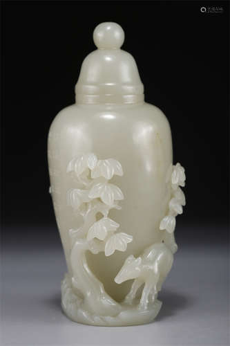 A Hetian Jade Bottle with Deer Design.