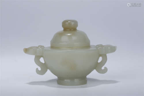 A Hetian Jade Small Censer with Ears.