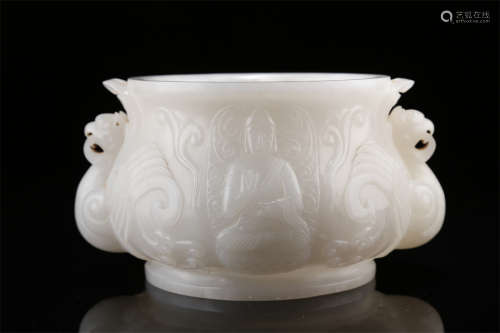 An Antique Jade Censer with Ears.