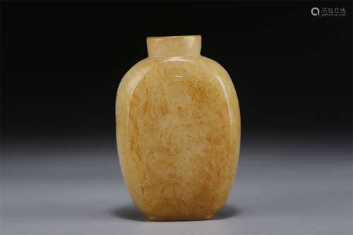 A Hetian Jade Snuff Bottle.