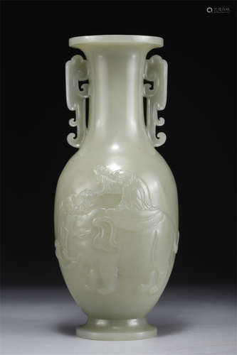 A Hetian Jade Two-Ear Bottle.