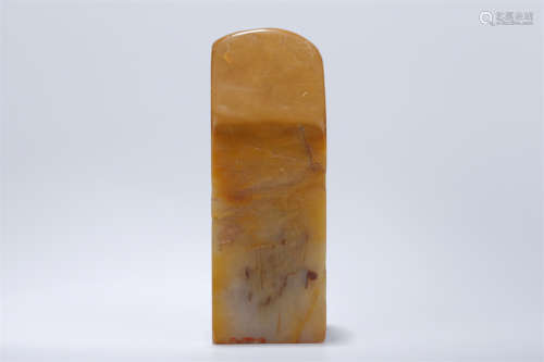 A Field Yellow Stone Seal.