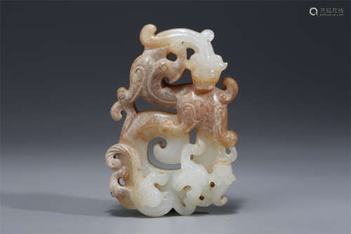 An Antique Jade Pendant with Dragon Design.