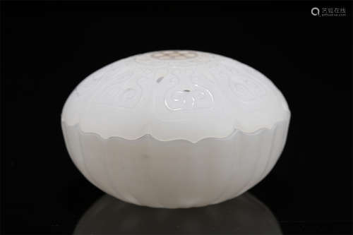 A Hetian Jade Incense Burner.