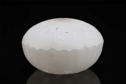 A Hetian Jade Incense Burner.