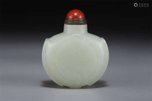 A Hetian Jade Snuff Bottle.