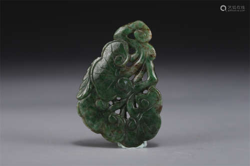 A Jadeite Pendant with Ganoderma Design.