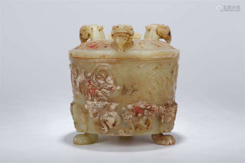 An Antique Jade Tripod Lidded Censer.