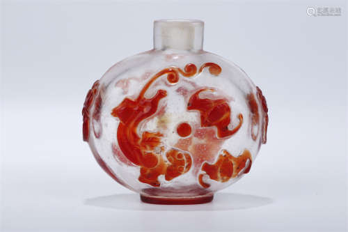 A Colored Glass Snuff Bottle.