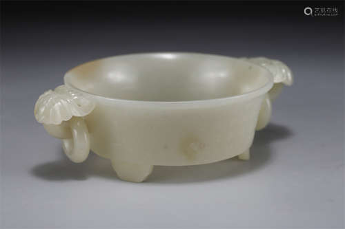 A Hetian Jade Two-Ear Brush Washer.