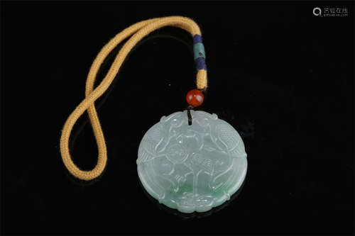 A Jadeite Pendant.