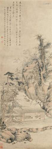 Zhao Zhichen (1781-1852)  Landscape, 1828